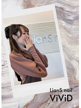リアンスネイル ヴィヴィッド 岡山店(LianS nail ViViD)&nbsp;Mami 