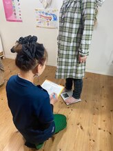 サロンドキー 姫路店(salon de:keY)