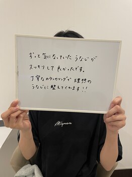 ミース 宮崎店/気になるうなじを脱毛!