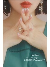 ベルフラワー(BellFlower)&nbsp;比嘉 ももか