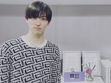 藤原の脱毛(FUJIWARANODATSUMOU)