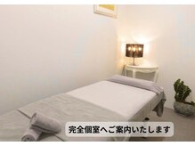 からだ美人 ヘッドスパ 鹿児島/個室も対応♪