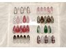 【＊7月 HAND＊】定額デザインBコース6500円