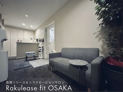 ラクリス フィット オオサカ(Rakulease fit OSAKA)の写真