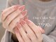 ナイスネイル 大橋駅前店(NICE NAIL)の写真