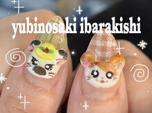 ゆびノさき イバラキシ(ibarakishi)