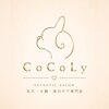 CoCoLy　【毛穴・小顔・美白ケア専門店】【10月上旬OPEN(予定)】のお店ロゴ