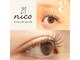 ニコアイラッシュ 戸塚(nico eyelash)の写真