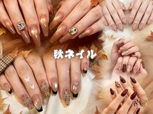 リオラ 新宿店(Liora)