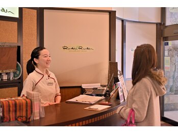 ルアンルアン ビーンズ赤羽店 (Ruam Ruam)/まずは受付へお越しください！