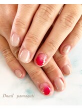 ディーネイル(Dnail)/グラデーション