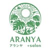 アランヤ(ARANYA)ロゴ