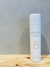 ビーバイビー(BBYB)/８ミスト♪化粧水スプレー