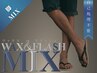 メンズ◆【膝下】MIX脱毛[WAX+光Set]◆¥19,800→