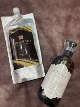 ルトゥール(Retour)/保湿もしっかりと♪