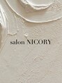 サロン ニコリー 夙川店(salon NICORY)/salon NICORY夙川店