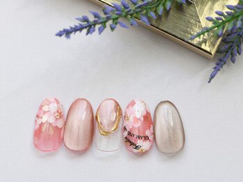 サロン ド ステージ フォー ガーデン(Salon de stage for garden)/アート3本(オフ込み)　¥7400