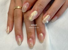 アノカプイル(ankpil)/