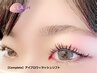 【Complete】美眉アイブロウ+ラッシュリフト(まつげパーマ)/10260→9320