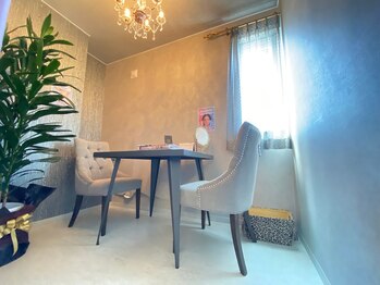 ラジェニアテンアンズ(Rajeunir 10 ans)/カウンセリングルーム