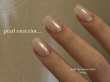 ウル(ulu)/オーロラネイル