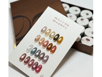 ミューズ イオンタウンふじみ野店(Muse)