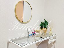 リーアラッシュ(Riialash.)の雰囲気（へアイロン完備♪メイク直しもゆっくりとご利用できます＊）