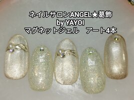 YAYOI担当