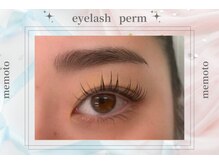 メモト 神戸元町店(memoto)/まつげパーマ