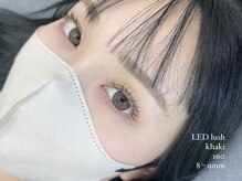 グラースプロデュース バイ ピカソ(grace produce by picasso)/LED lash &nbsp;&nbsp;&nbsp;YURI施術