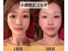 スイスパ 恵比寿店(SUI SPA)