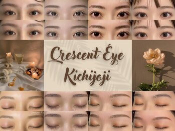 クレセントアイ 吉祥寺(Crescent Eye)