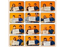 恵メグミ整骨院の雰囲気（受付からの流れはフォトギャラリーをご覧ください！）