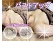 ハナハナ(hanahana)の写真