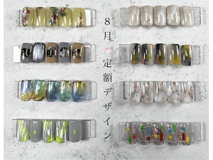 ベル(Belle)の写真