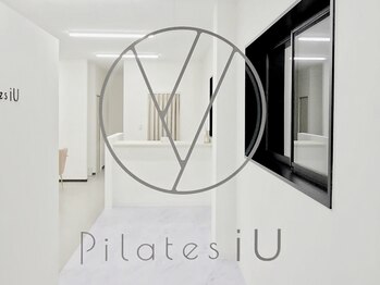 アイユー 光の森店(iU)/清潔な店舗