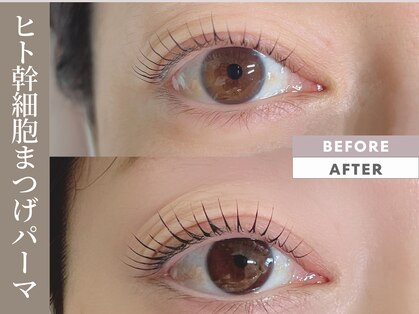 アイビューティー 三荻野店(AI beauty)の写真