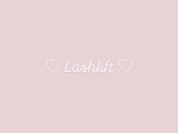 エルレ 銀座並木通り店(ELRe)/Lashlift☆