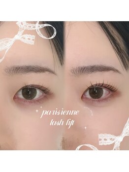 トパーズブロウ 宇都宮竹林店(TOPAZ BROW)/パリジェンヌラッシュリフト