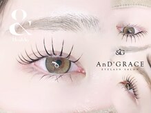 アンドグレース ブロウ 稲沢店