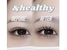 最新技術＆healthyアンドヘルシー120本¥11000