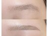 Eye★【眉ワックス】【4週間以内の方限定】整え美眉スタイリング 3,500円