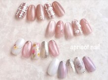 アプリコットネイル(apricot nail)