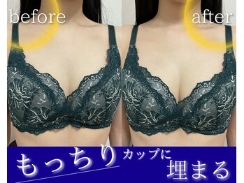 ラジュワード(lajward)/