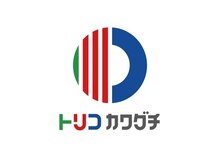 マドロミ(madoromi.)の雰囲気（川口市公式ポータルサイト掲載中＊毎月コラム掲載もしてます！）