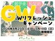 リラク 光が丘IMA店(Re Ra Ku)の写真