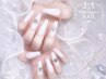 再来【チップ長さだし/L】4本アート　¥11700→ ¥11200