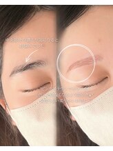 シークレットベル 熊本下通店(SecretBelle)/ナチュラル眉とナチュラルまつ毛