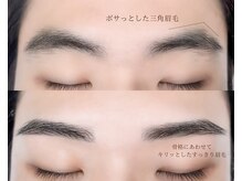 ワンディバイサンバレー(1d by sunvalley)の雰囲気(メンズワックス)