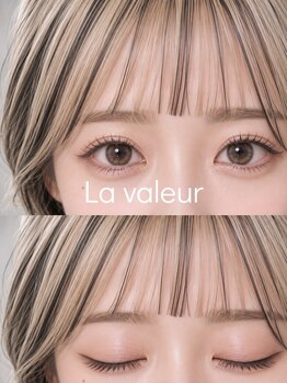 ラ ヴェラー(La valeur)の写真/【若葉駅徒歩2分】美眉/美まつ毛でお顔の印象は変わる!!一人一人の骨格に合わせて最適な眉毛をご提案♪